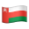 عُمان